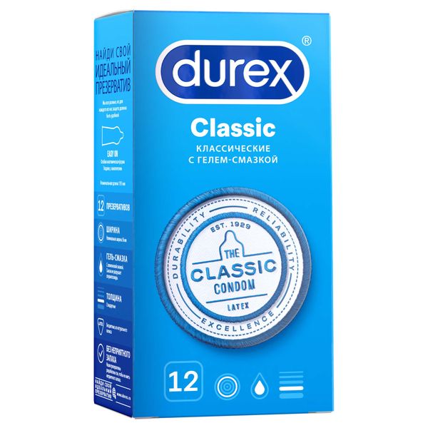 Презервативы Classic Durex/Дюрекс 12шт