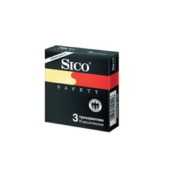 Презервативы Sico/Сико Safety классические 3 шт.
