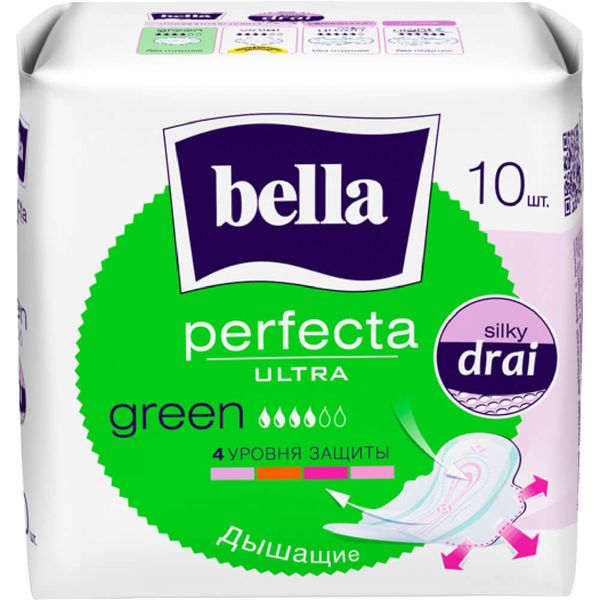 Прокладки Белла перфекта зеленые ультра N10