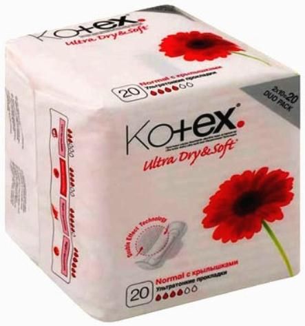 Прокладки гигиенические Normal Soft Ultra Kotex/Котекс 20шт