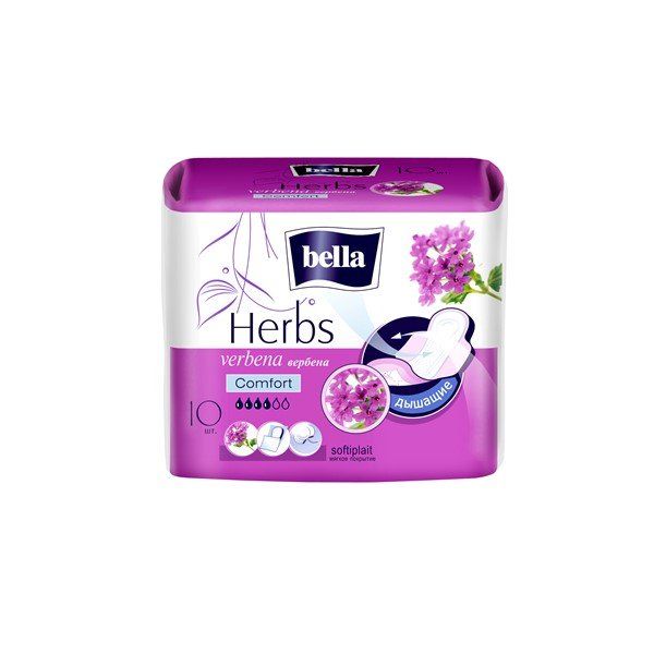 Прокладки гигиенические впитывающие Verbena Herbs Comfort Bella/Белла 10шт