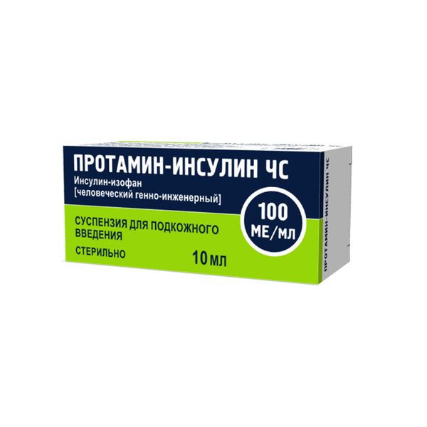 Протамин-инсулин ЧС суспензия для п/к введ. 100МЕ/мл 10мл