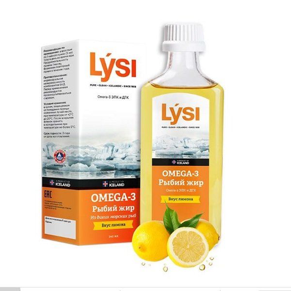 Рыбий жир Омега-3 лимон из диких морских рыб Lysi/Лиси раствор 240мл