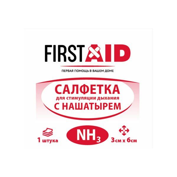 Салфетка для стимуляции дыхания First Aid/Ферстэйд 30x60мм