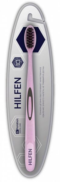 Щетка Hilfen/Хилфен зубная средней жесткости с черной щетиной розовая