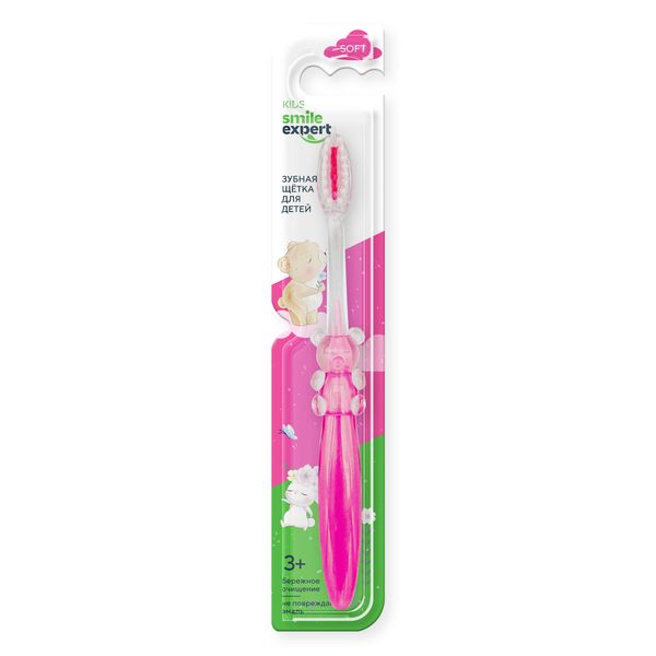 Щетка зубная для детей мишка розовая 3+ Kids Smile Expert/Смайл Эксперт
