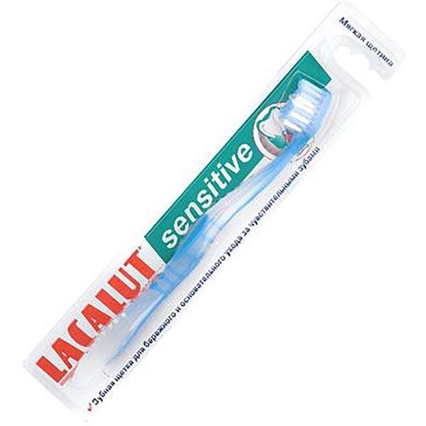Щетка зубная мягкая Sensitive Lacalut/Лакалют