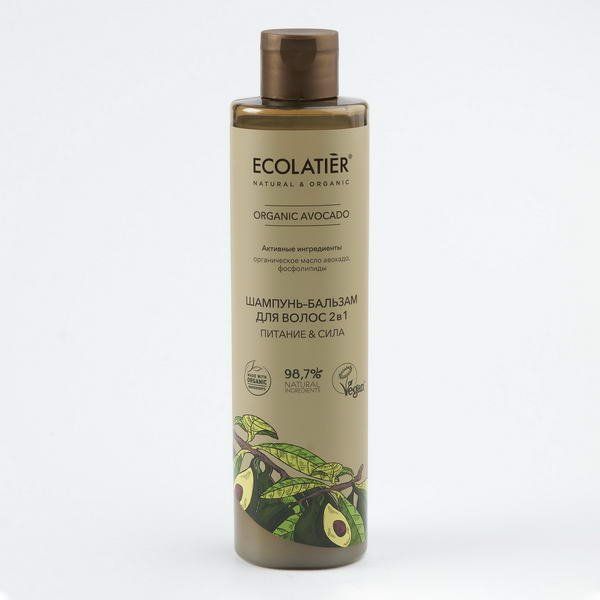 Шампунь-бальзам для волос 2 в 1 Серия Organic Avocado, Ecolatier Green 350 мл