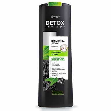 Шампунь-детокс для волос с черным углем и экстрактом листьев нима Detox Therapy Витэкс 500мл