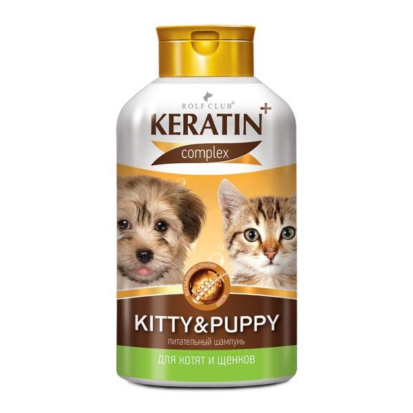 Шампунь для котят и щенков Kitty&Puppy Keratin+ 400мл