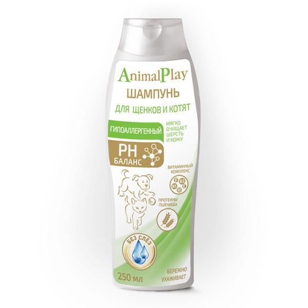 Шампунь для щенков и котят гипоаллергенный с протеинами пшеницы и витаминами Animal Play 250мл