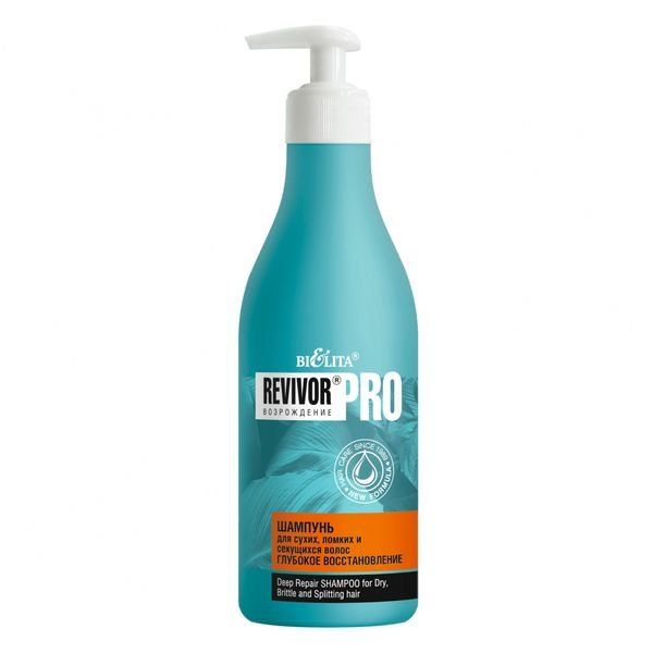 Шампунь для сухих, ломких и секущихся волос Глубокое восстановление Revivor Pro Белита 500мл