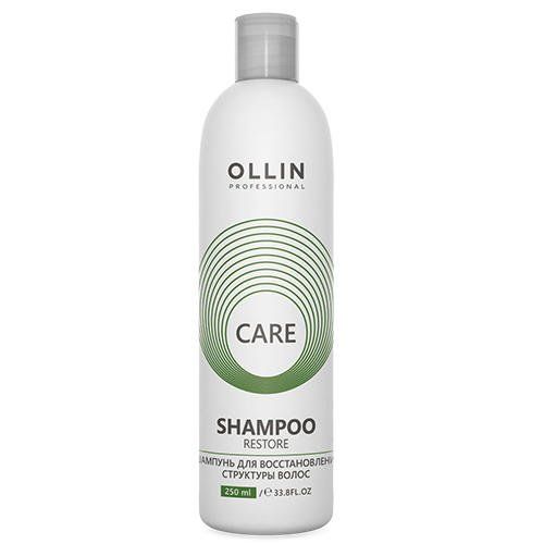 Шампунь для восстановления структуры волос Restore Shampoo Ollin Care 250мл