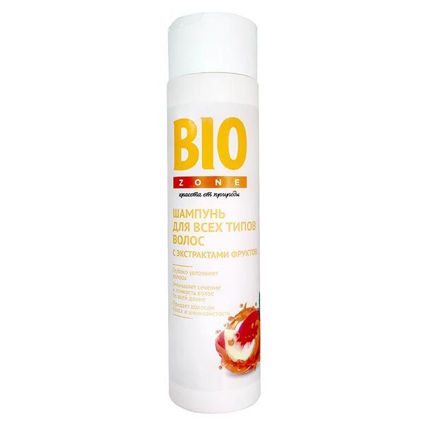 Шампунь для всех типов волос с экстрактами фруктов BioZone/Биозон 250мл