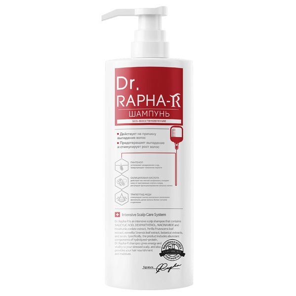 Шампунь от выпадения и для роста волос восстанавливающий pH-balance Dr.Rapha-R 500мл