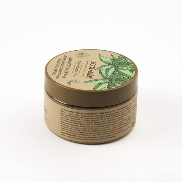 Шампунь-скраб для волос и кожи головы Очищение&Детокс Organic Aloe Vera Ecolatier Green 300г