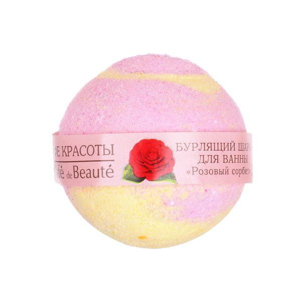 Шарик для ванны бурлящий Розовый сорбет Кафе Красоты 120 гр