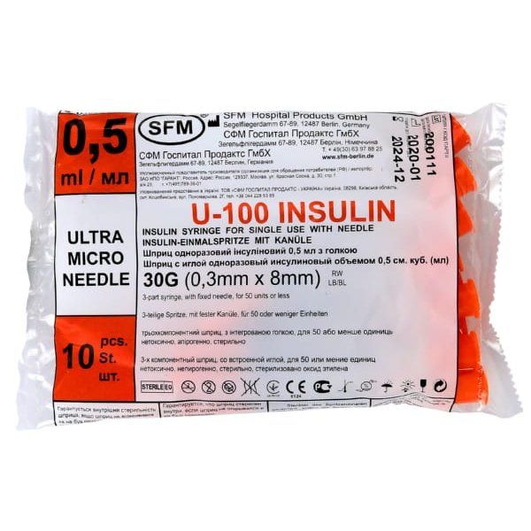 Шприц с иглой одноразовый инсулиновый U-100 30G SFM 0,5мл 0,3мм x 8мм 10шт