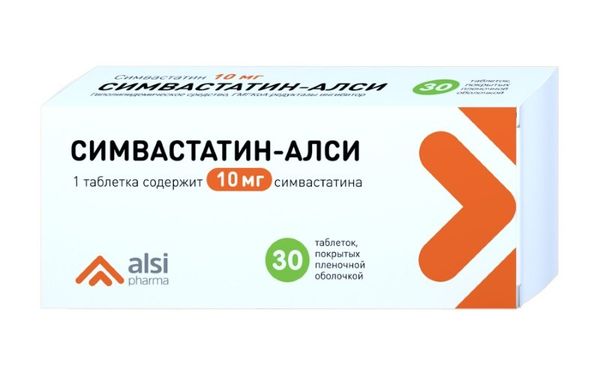 Симвастатин-Алси таблетки п/о плен. 10мг 30шт