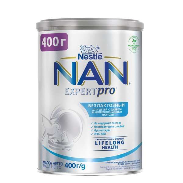 Смесь сухая безлактозная Nan/Нан ExpertPro 400г