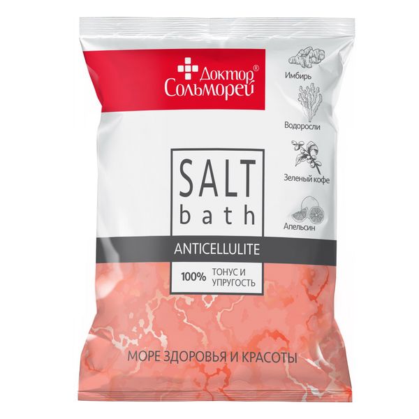 Соль для ванны детская Чистая кожа 500г