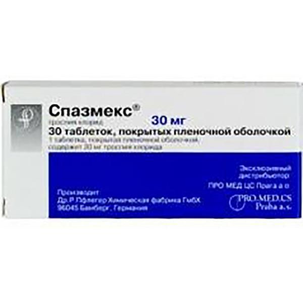 Спазмекс таблетки п/о плен. 30мг 30шт