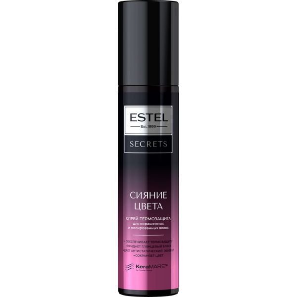 Спрей-термозащита для окрашенных и мелированных волос сияние цвета Secrets Estel/Эстель 200мл