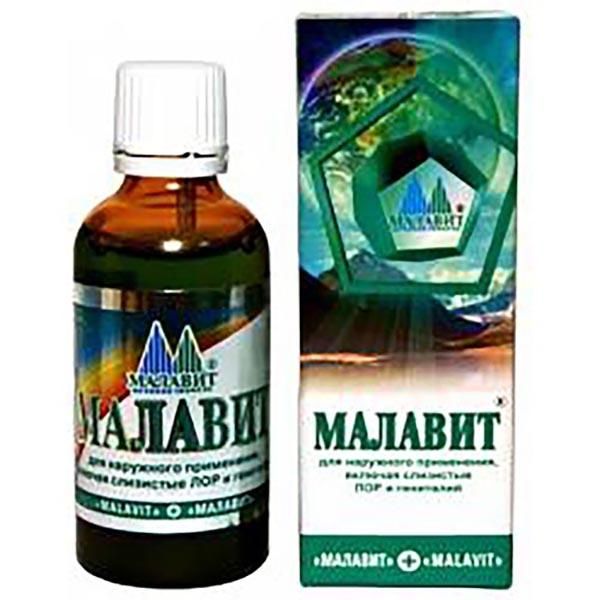 Средство для наружного применения Малавит фл. 30мл