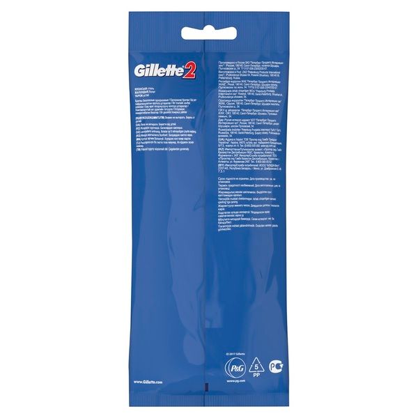 Станок одноразовый Gillette2 Gillette/Жиллетт 5шт (13259373/24)