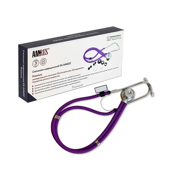 Стетоскоп медицинский фиолетовый Раппопорта 04-АМ602 Amrus/Амрус