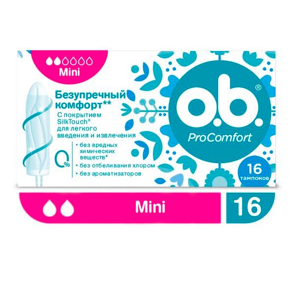 Тампоны гигиенические Mini ProComfort O.b./Оби 16шт