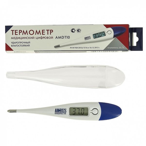 Термометр цифровой медицинский AMDT10 Amrus/Амрус