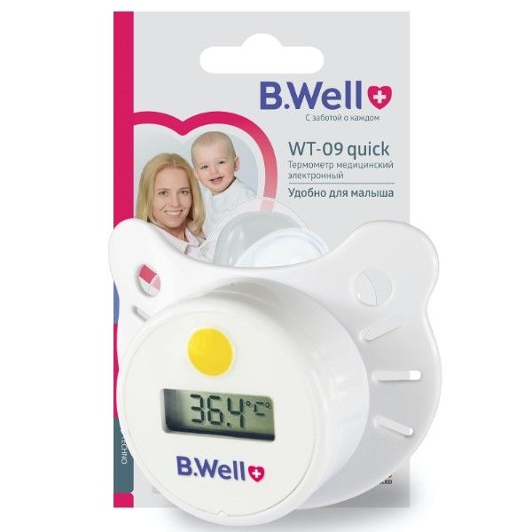 Термометр в виде соски с принадлежностями WT-09 Quick B.Well/Би Велл