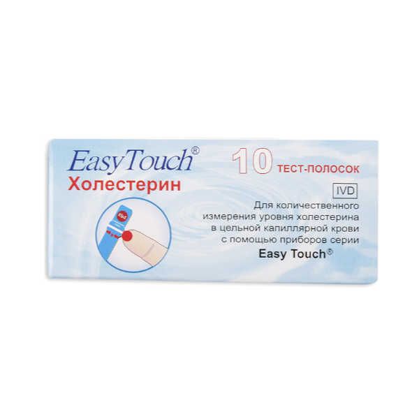 Тест-полоски Холестерин Easy Touch/Изи Тач 10шт