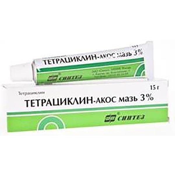 Тетрациклин-Акос мазь для наружного применения 3% 15г