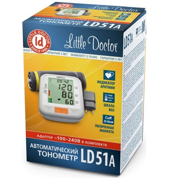 Тонометр автоматический цифровой LD51A с принадлежностями Little Doctor/Литл Доктор