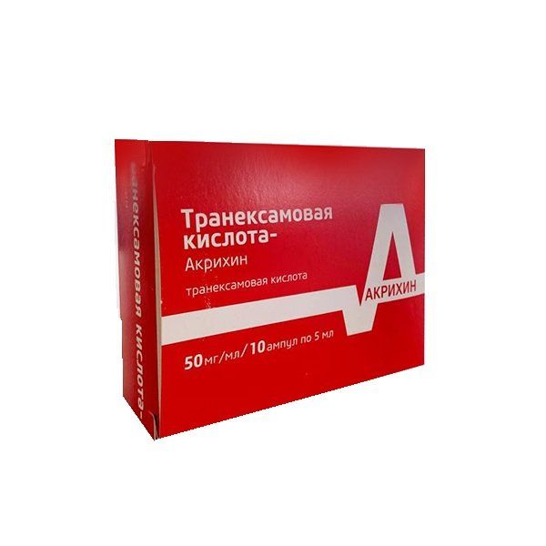 Транексамовая кислота-Акрихин раствор для в/в введ. 50мг/мл 5мл 10шт