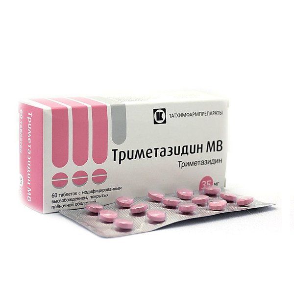 Триметазидин таблетки с пролонг. высвобожд. п/о плен. 35мг 60шт