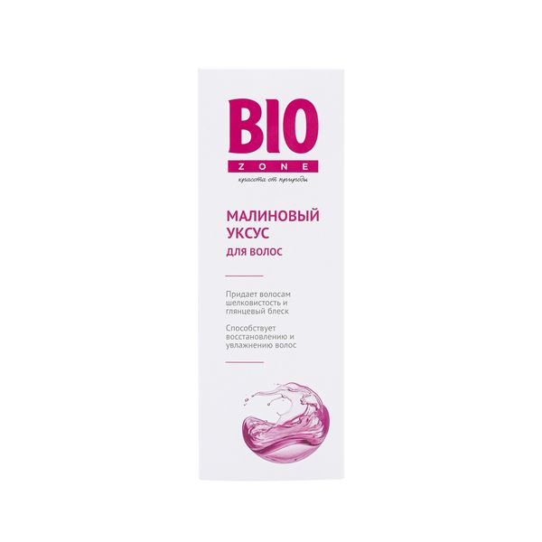 Уксус для блеска, гладкости и восстановления волос малиновый BioZone/Биозон 150мл